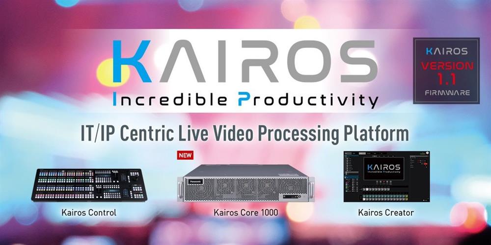 Panasonic Kairos Incredible Productivity